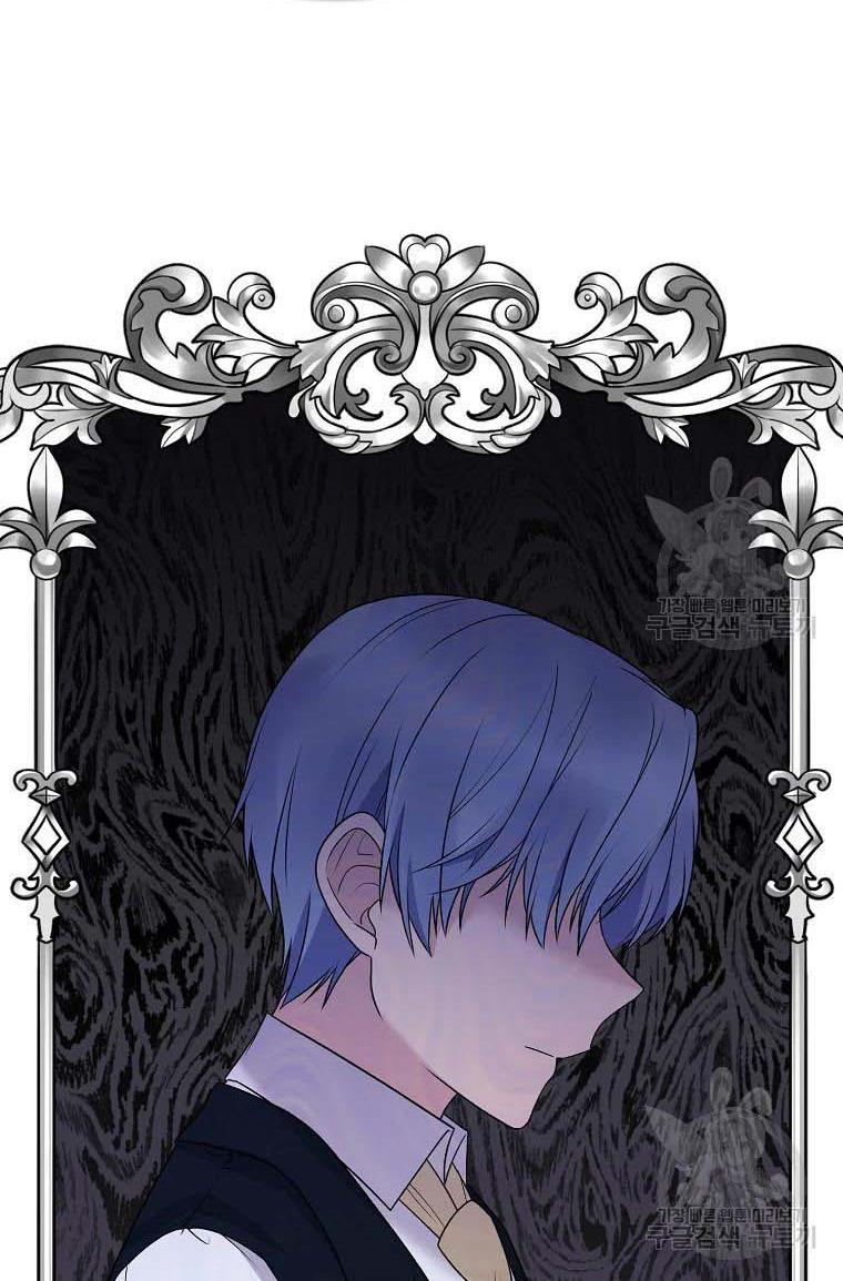 Page 40 of Chapter 60