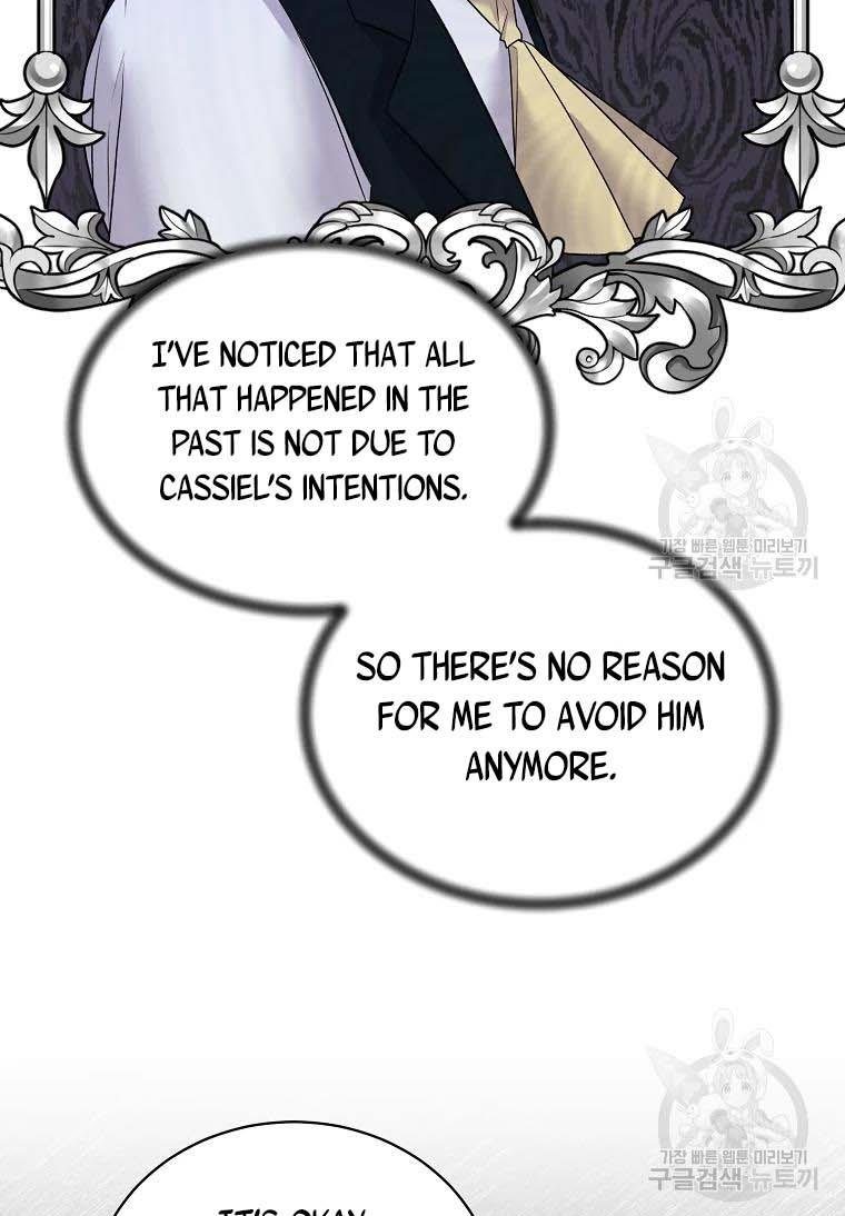 Page 41 of Chapter 60