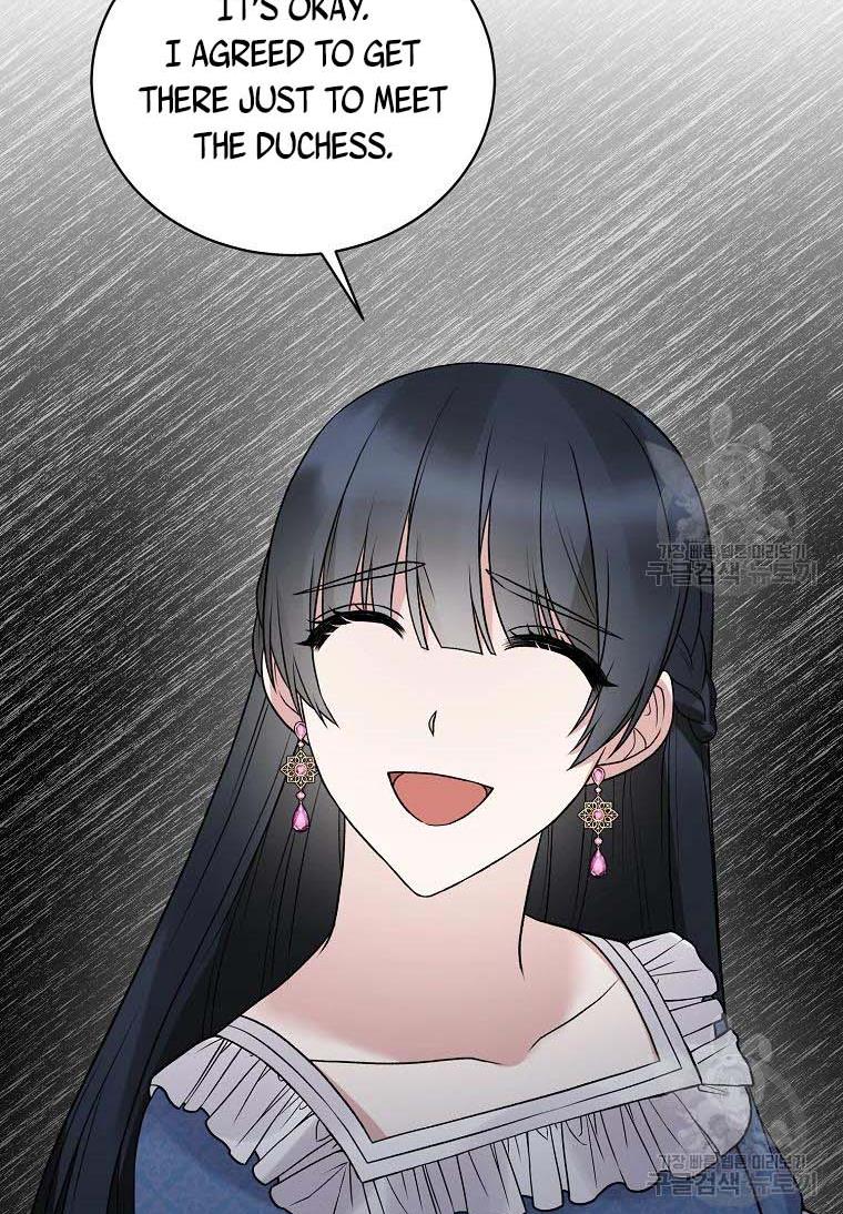 Page 42 of Chapter 60