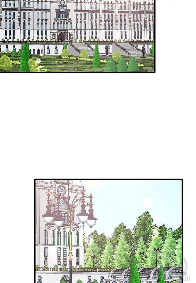 Page 44 of Chapter 60