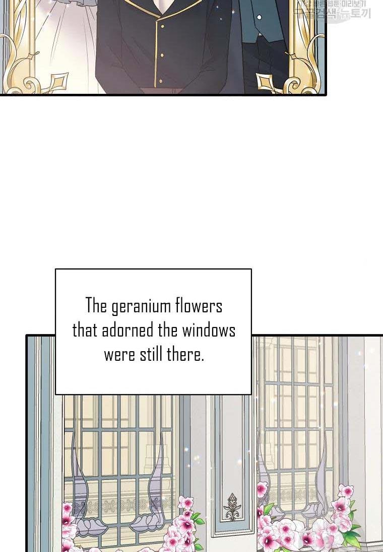 Page 52 of Chapter 60