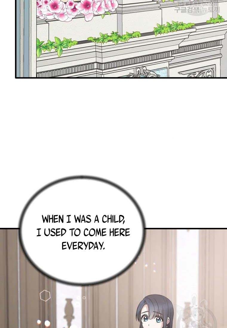 Page 53 of Chapter 60