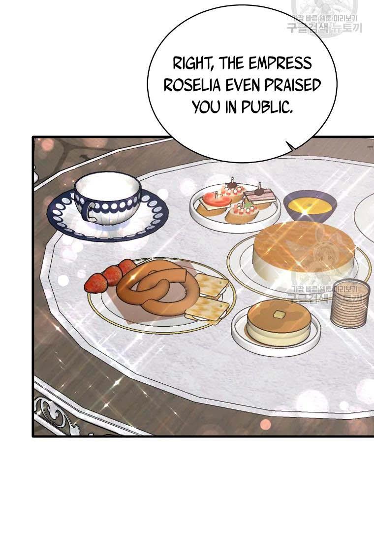 Page 57 of Chapter 60