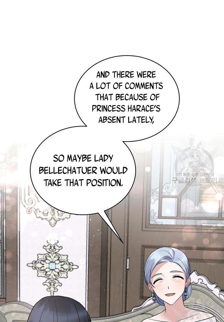 Page 58 of Chapter 60