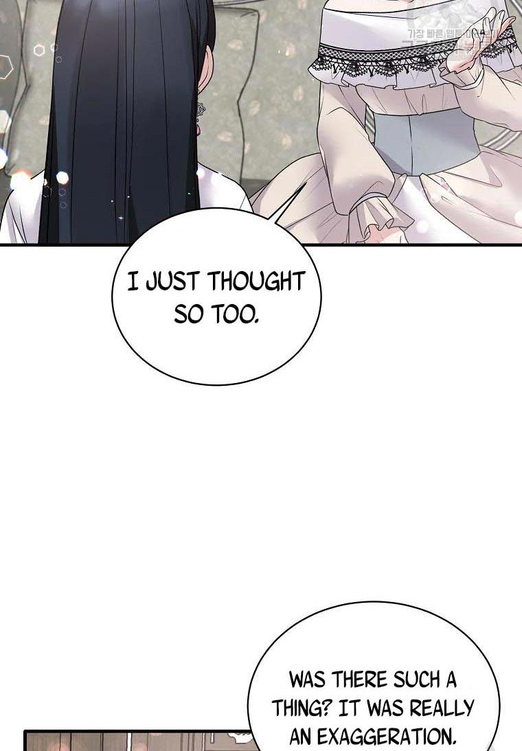 Page 59 of Chapter 60