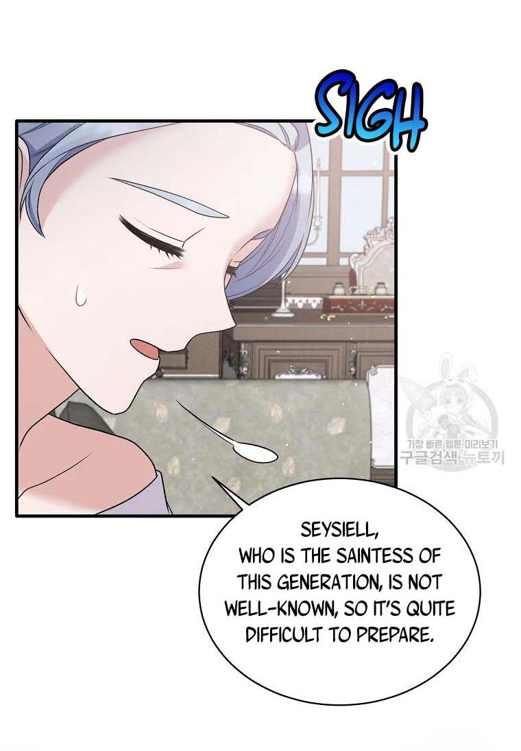 Page 67 of Chapter 60