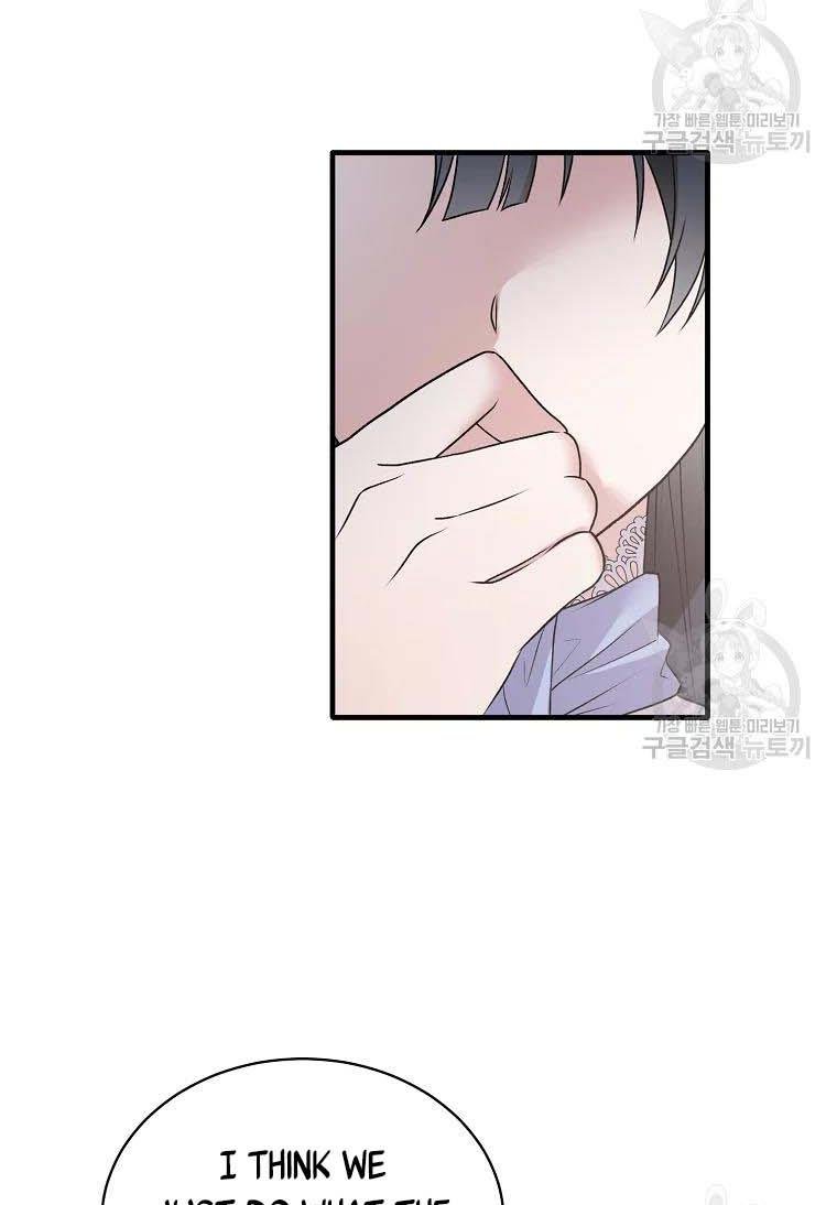 Page 69 of Chapter 60