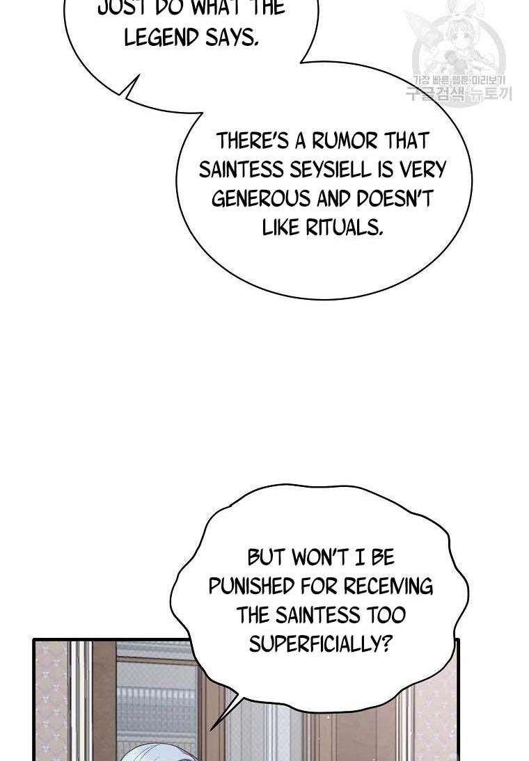 Page 70 of Chapter 60