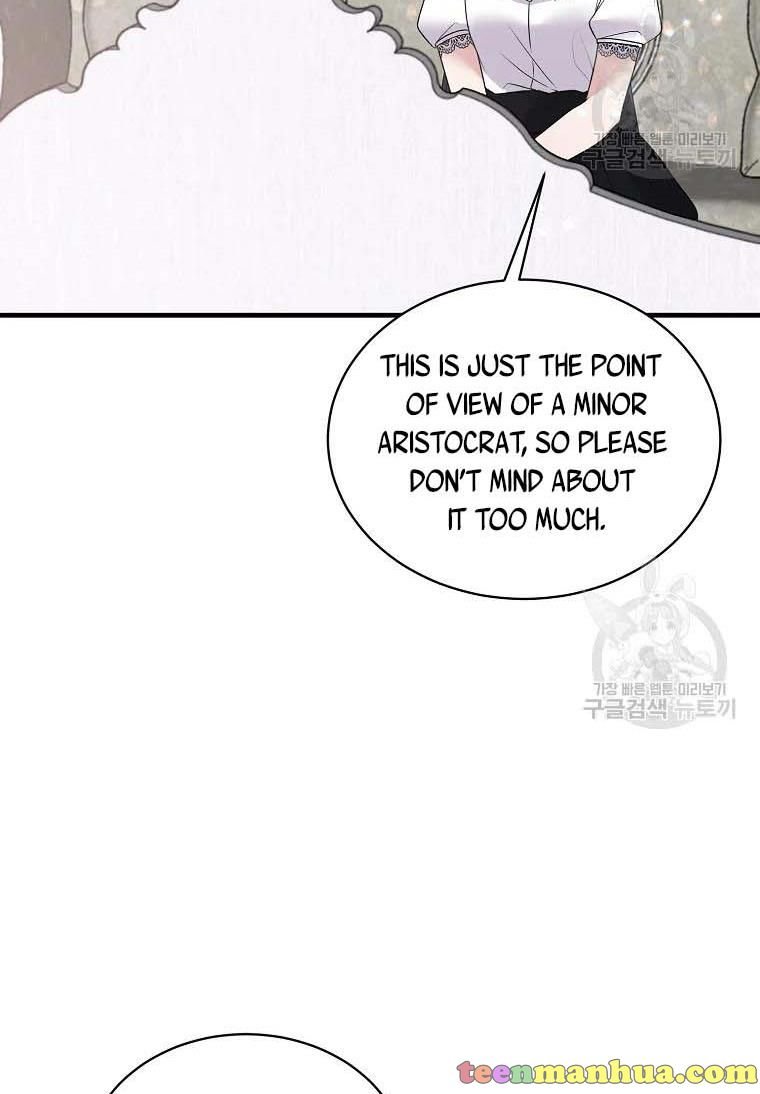 Page 74 of Chapter 60