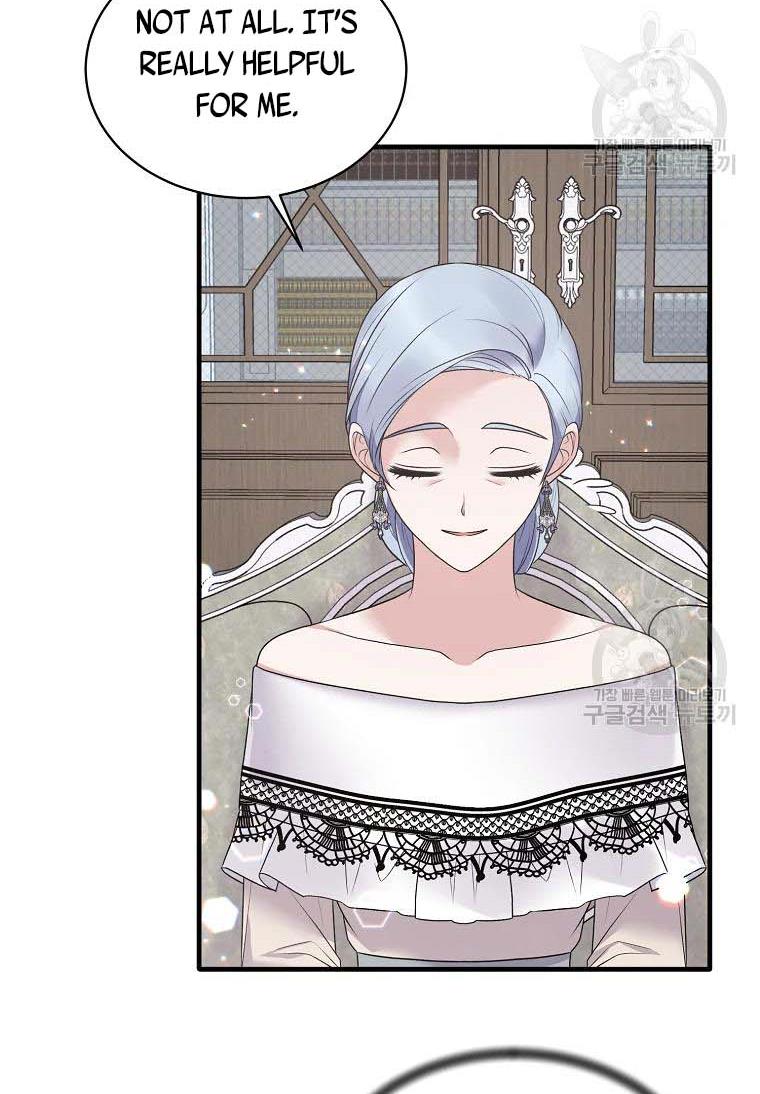 Page 75 of Chapter 60