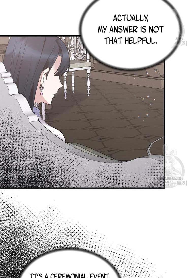 Page 76 of Chapter 60