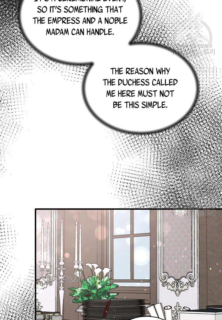 Page 77 of Chapter 60