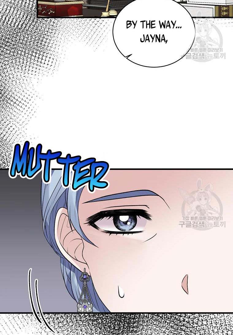 Page 78 of Chapter 60
