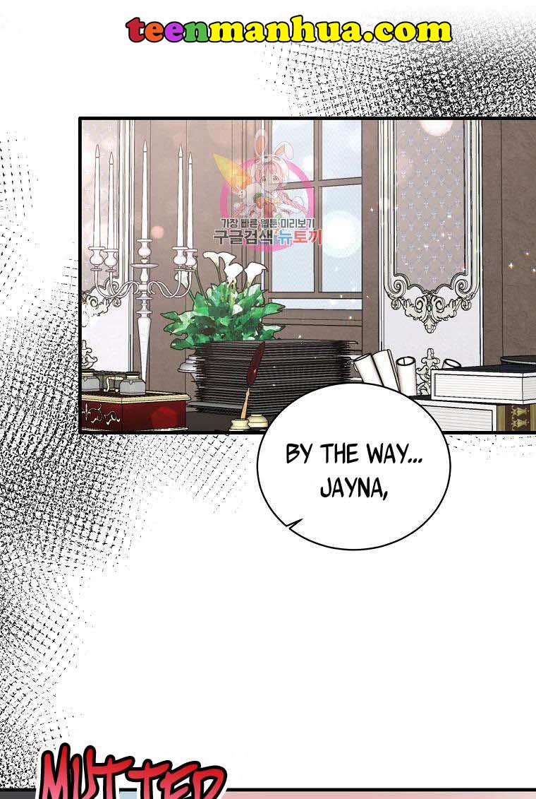 Page 1 of Chapter 61