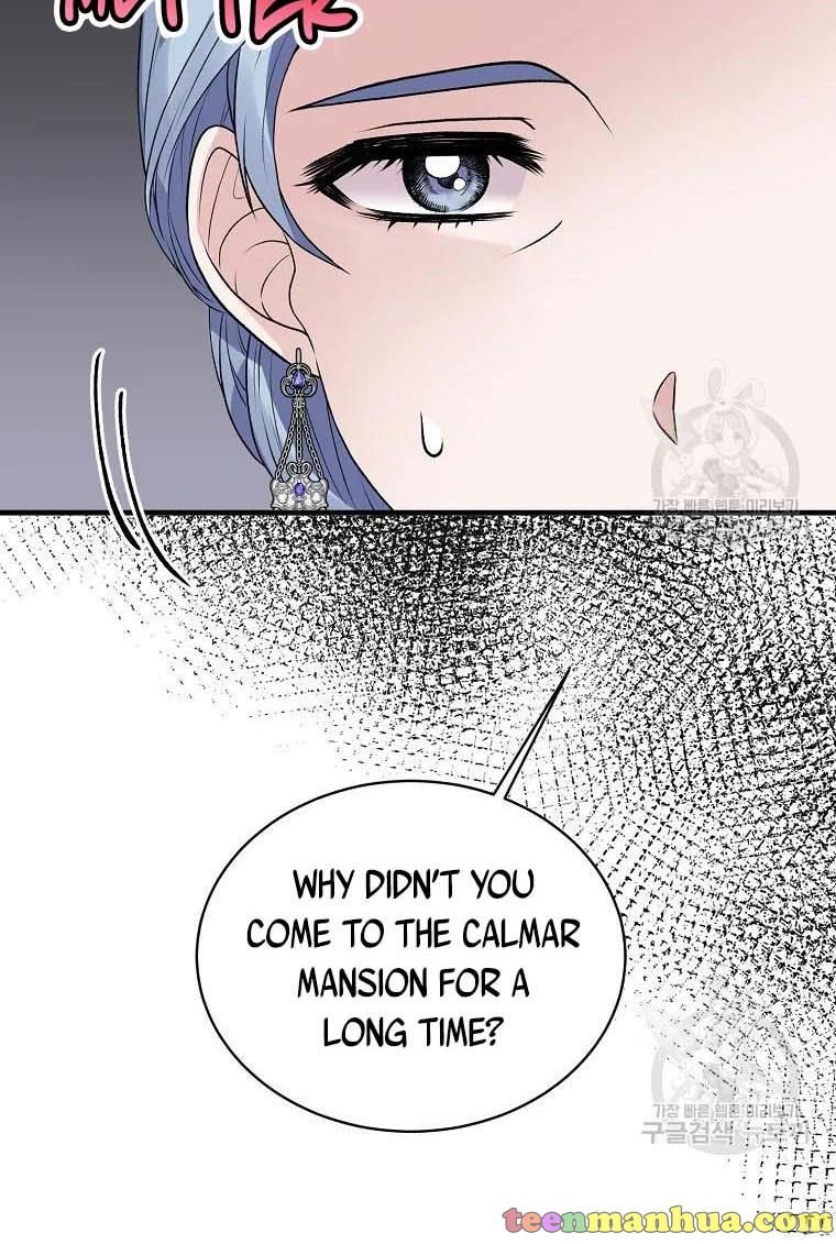 Page 2 of Chapter 61