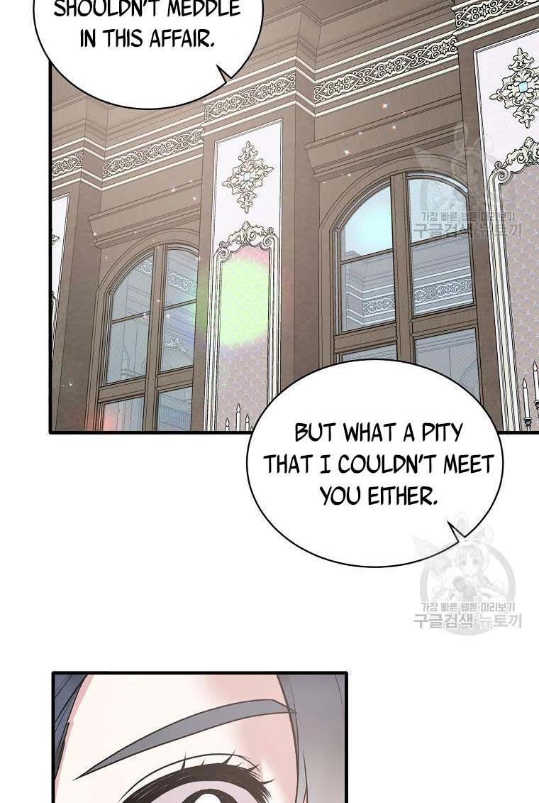 Page 7 of Chapter 61