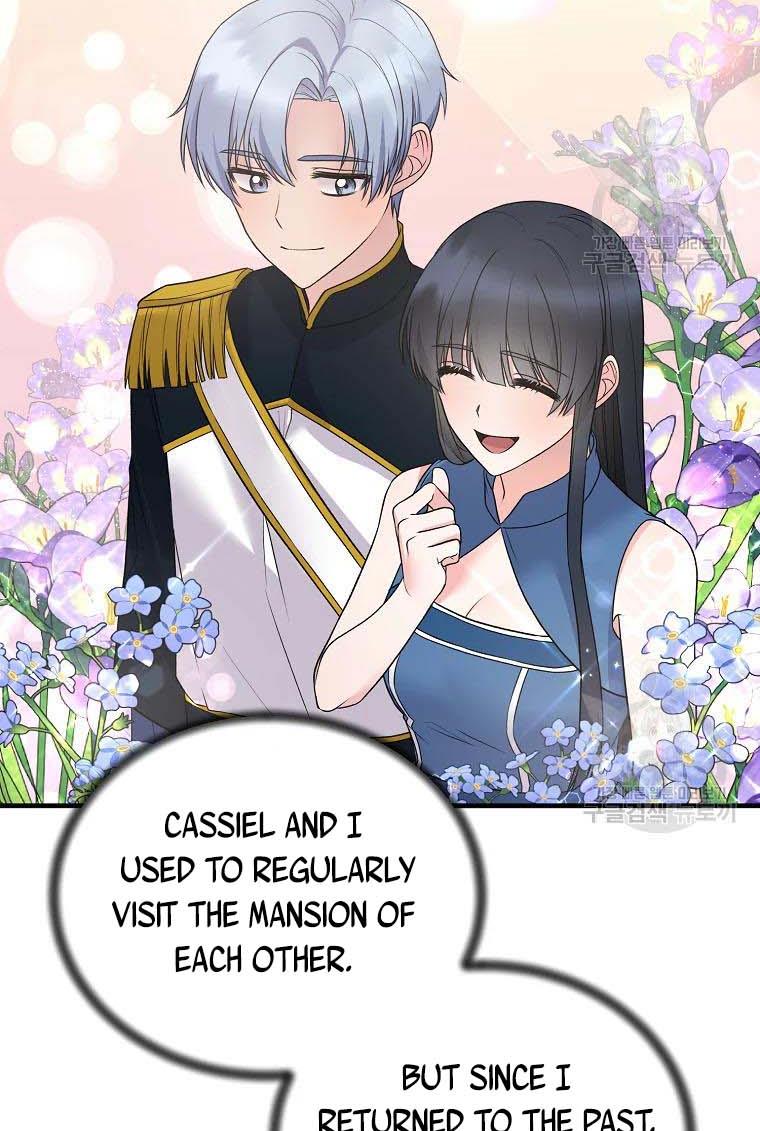 Page 9 of Chapter 61
