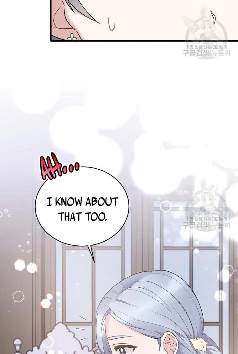 Page 12 of Chapter 61