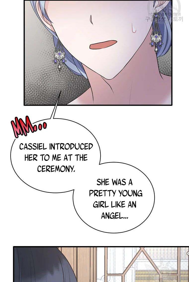 Page 15 of Chapter 61