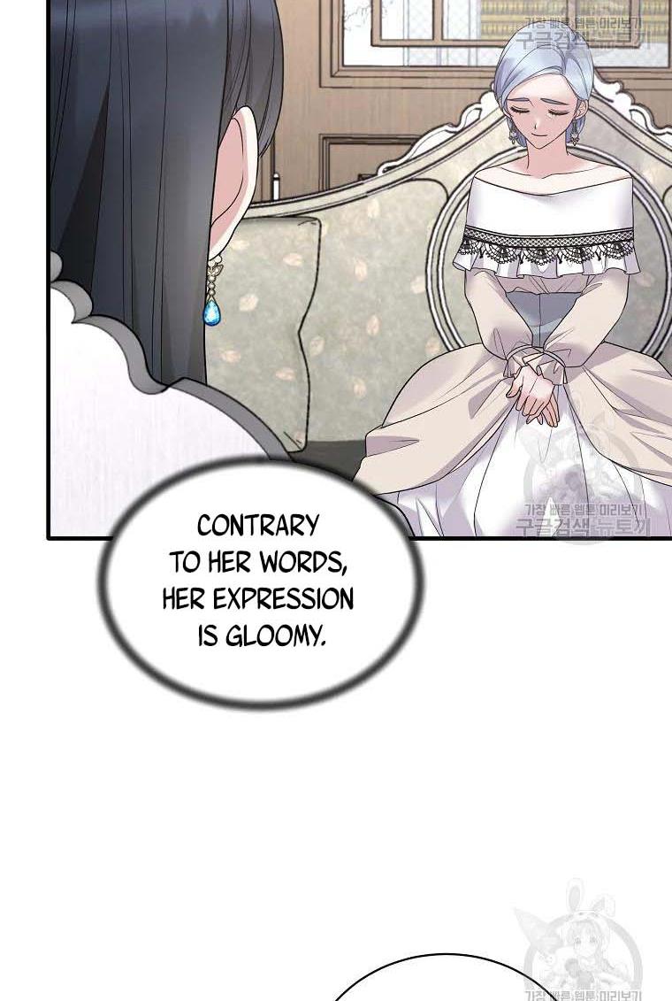 Page 16 of Chapter 61