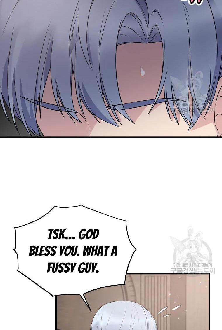 Page 23 of Chapter 61