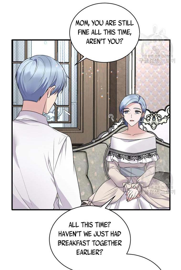 Page 27 of Chapter 61