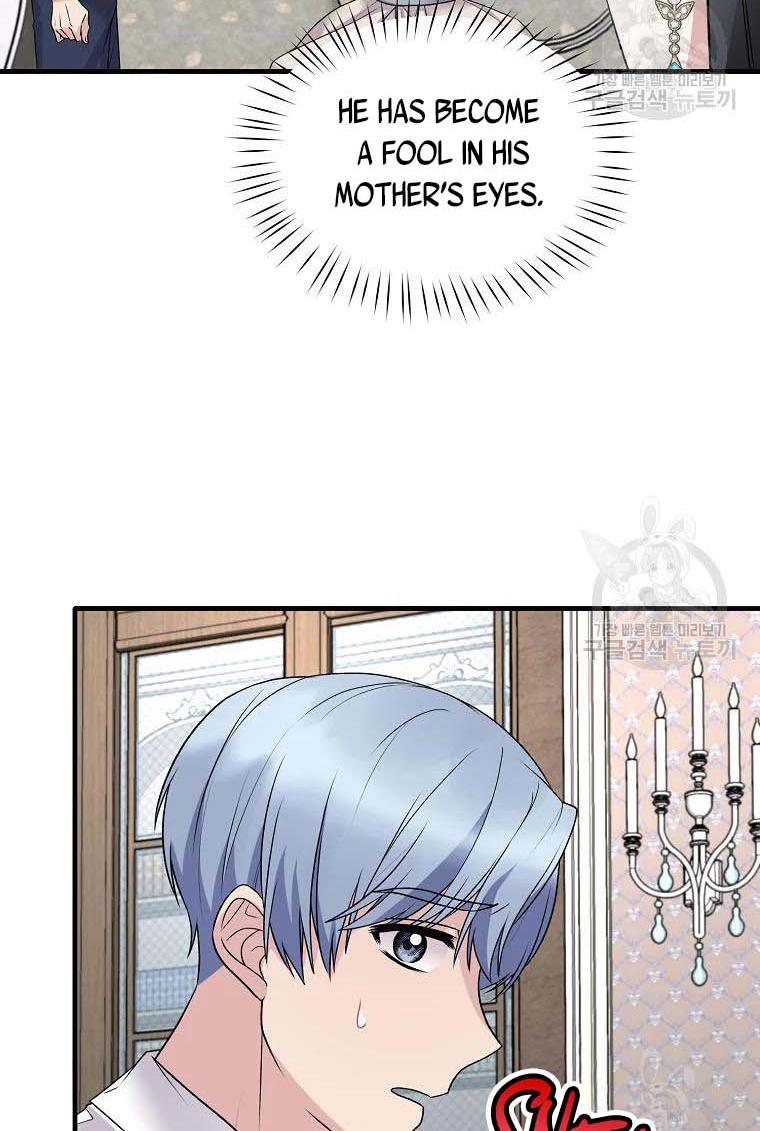 Page 32 of Chapter 61