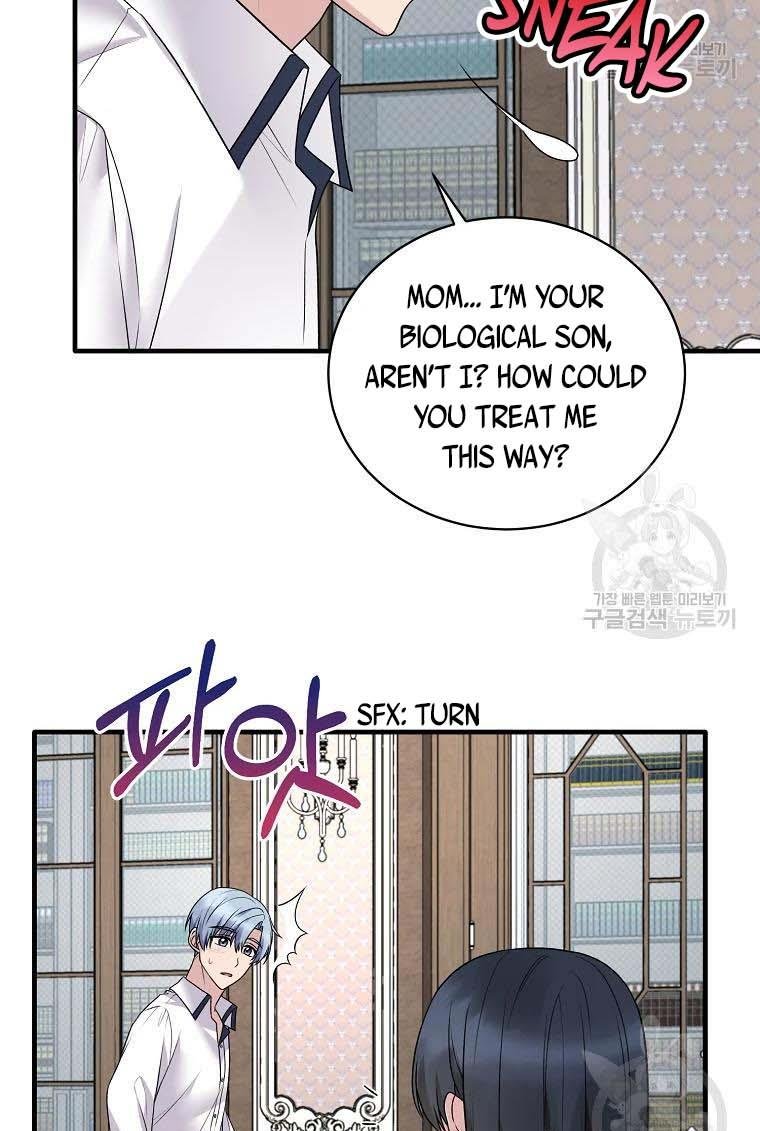 Page 33 of Chapter 61