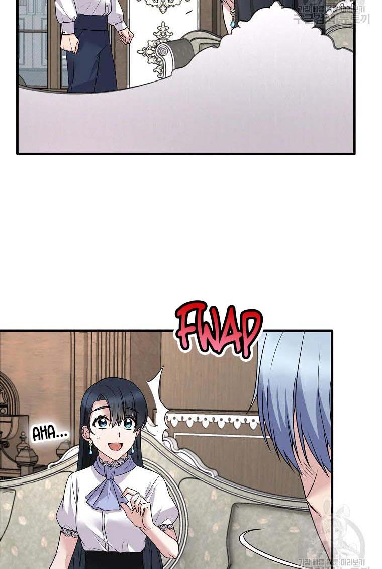 Page 34 of Chapter 61