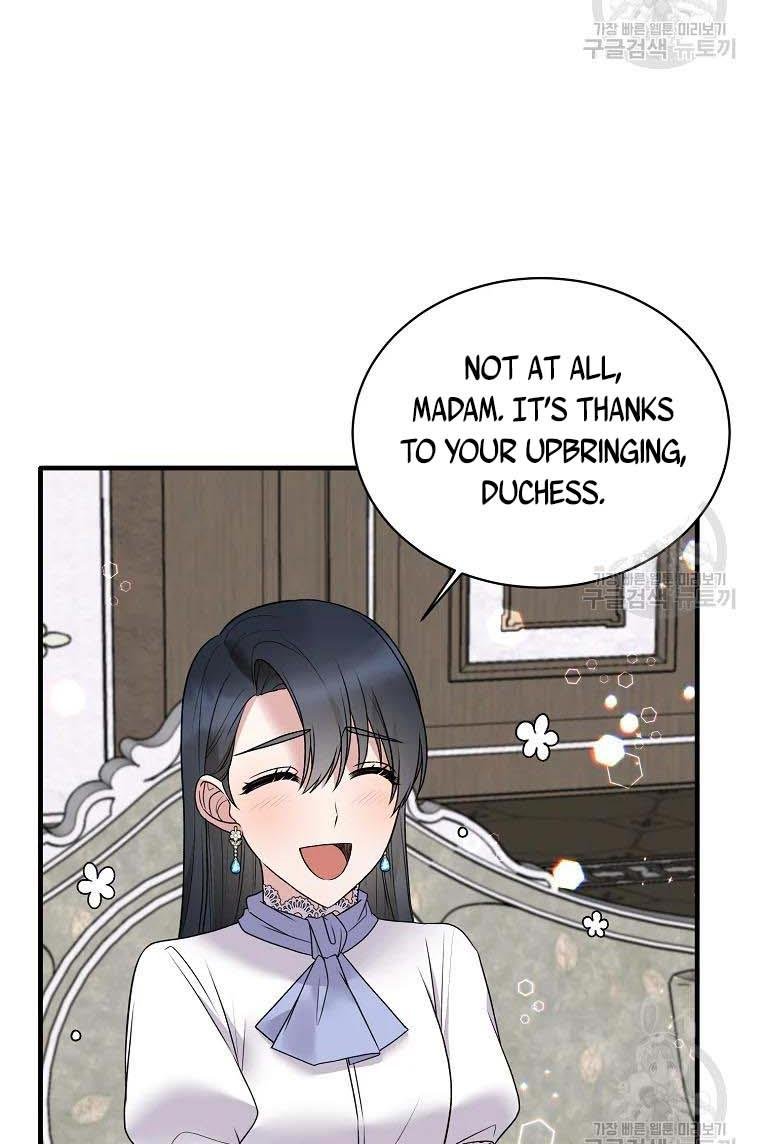 Page 59 of Chapter 61