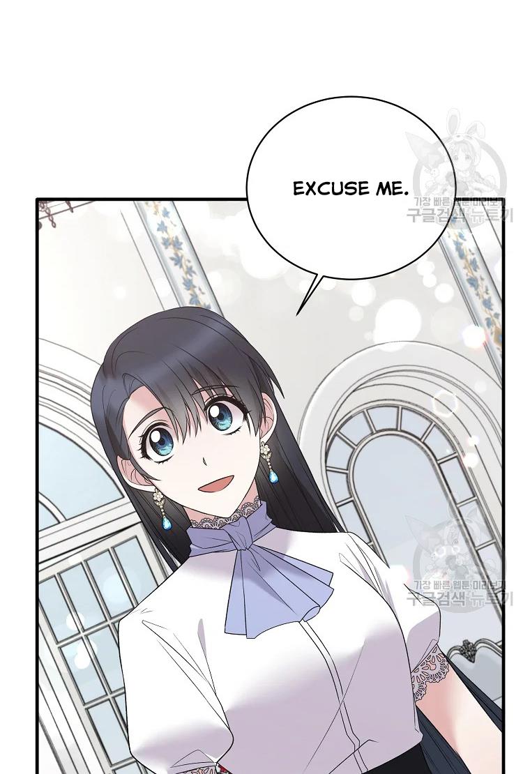 Page 9 of Chapter 62