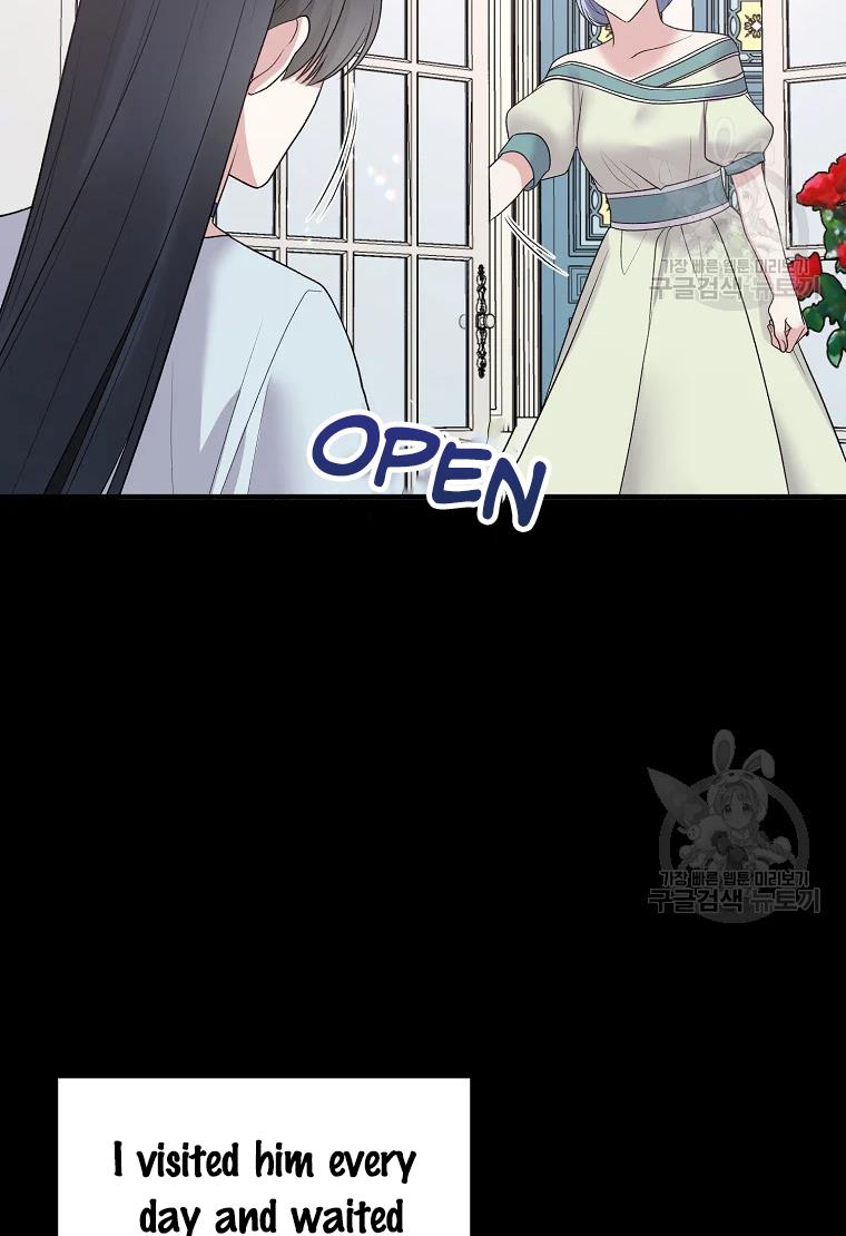 Page 14 of Chapter 62
