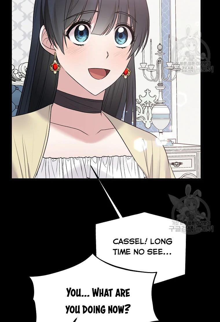 Page 16 of Chapter 62