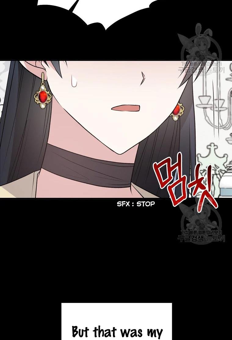 Page 17 of Chapter 62