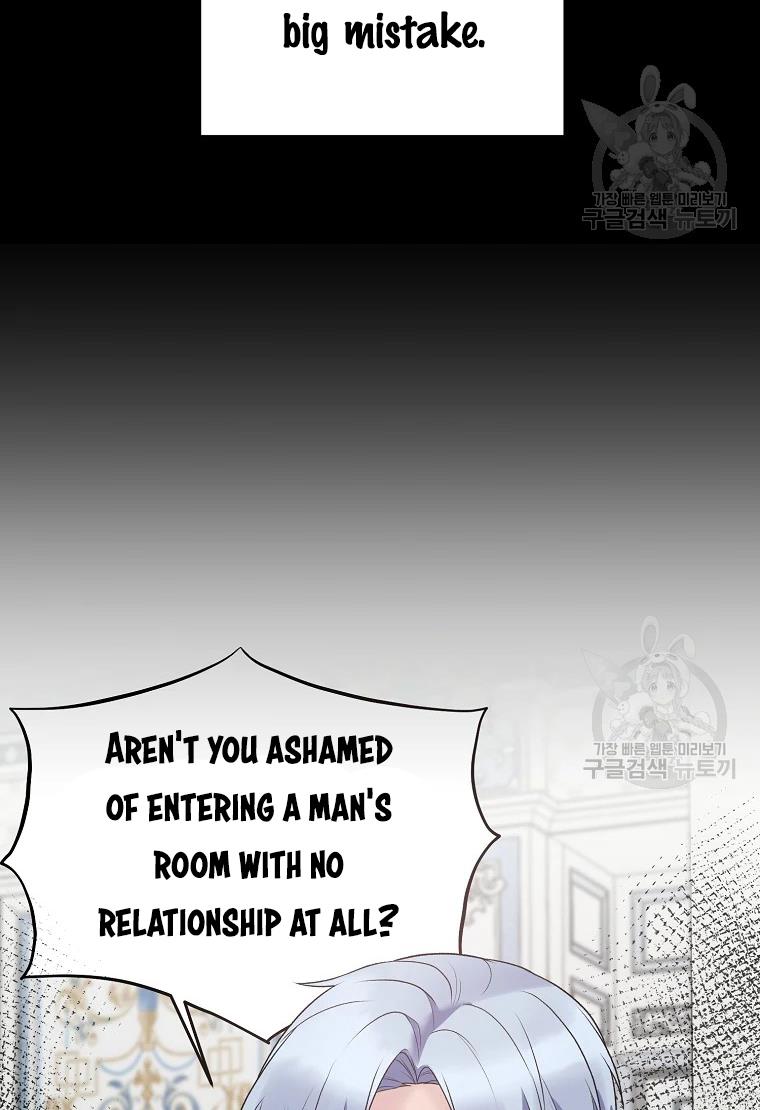 Page 18 of Chapter 62