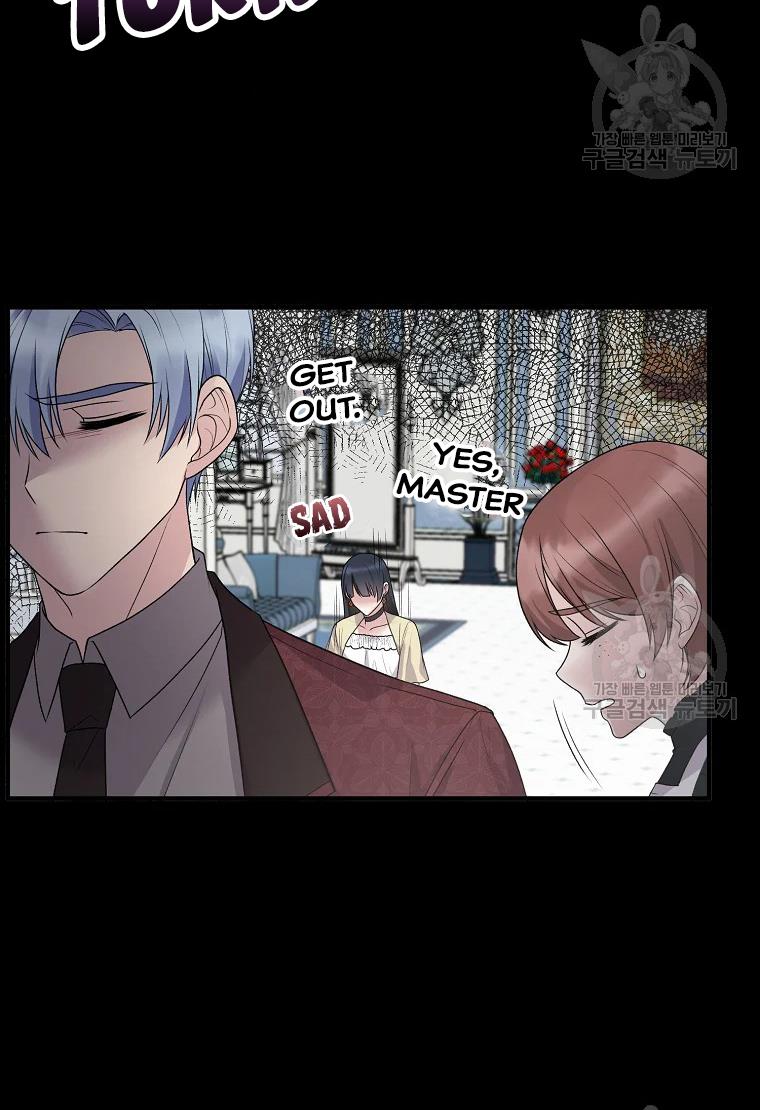 Page 24 of Chapter 62
