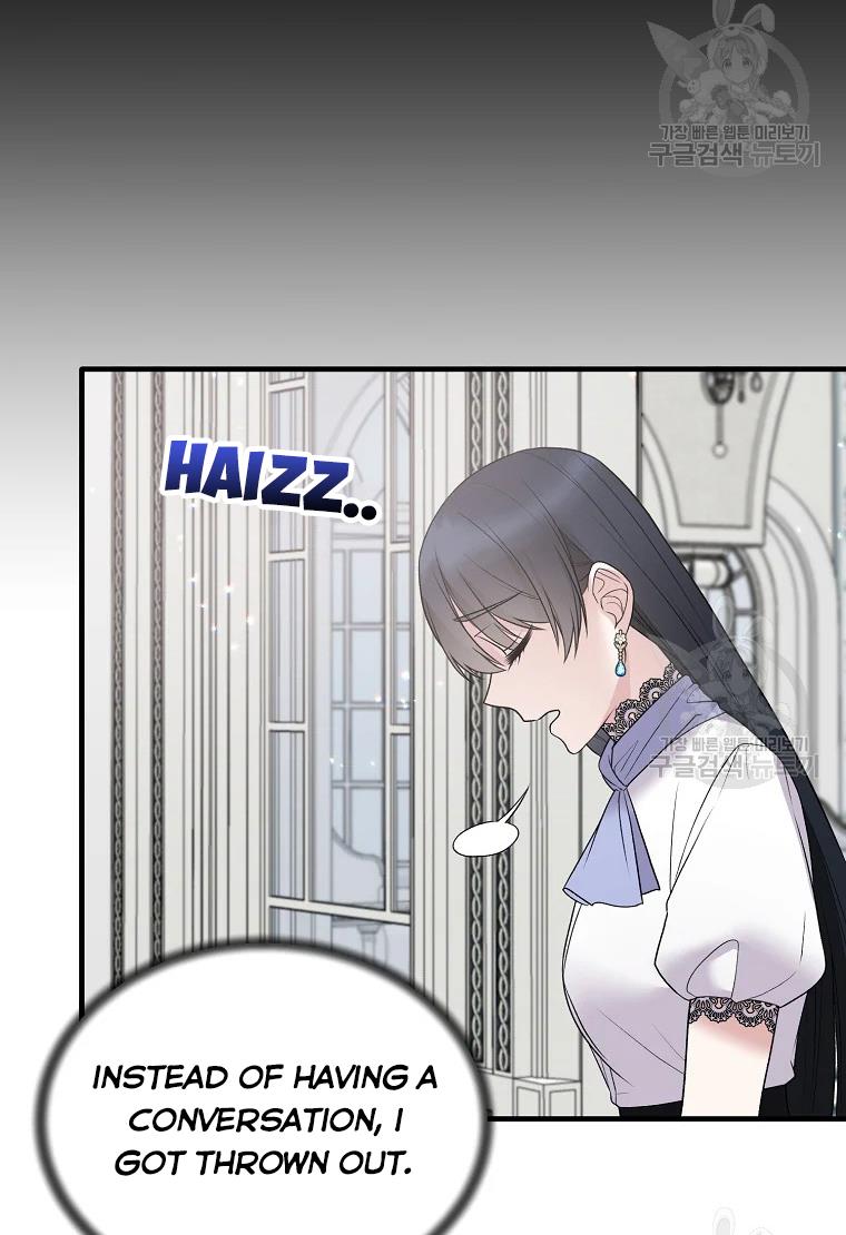 Page 26 of Chapter 62