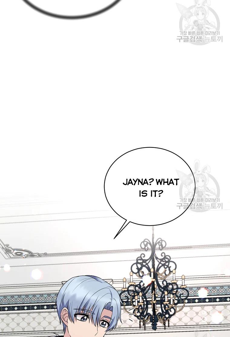 Page 27 of Chapter 62