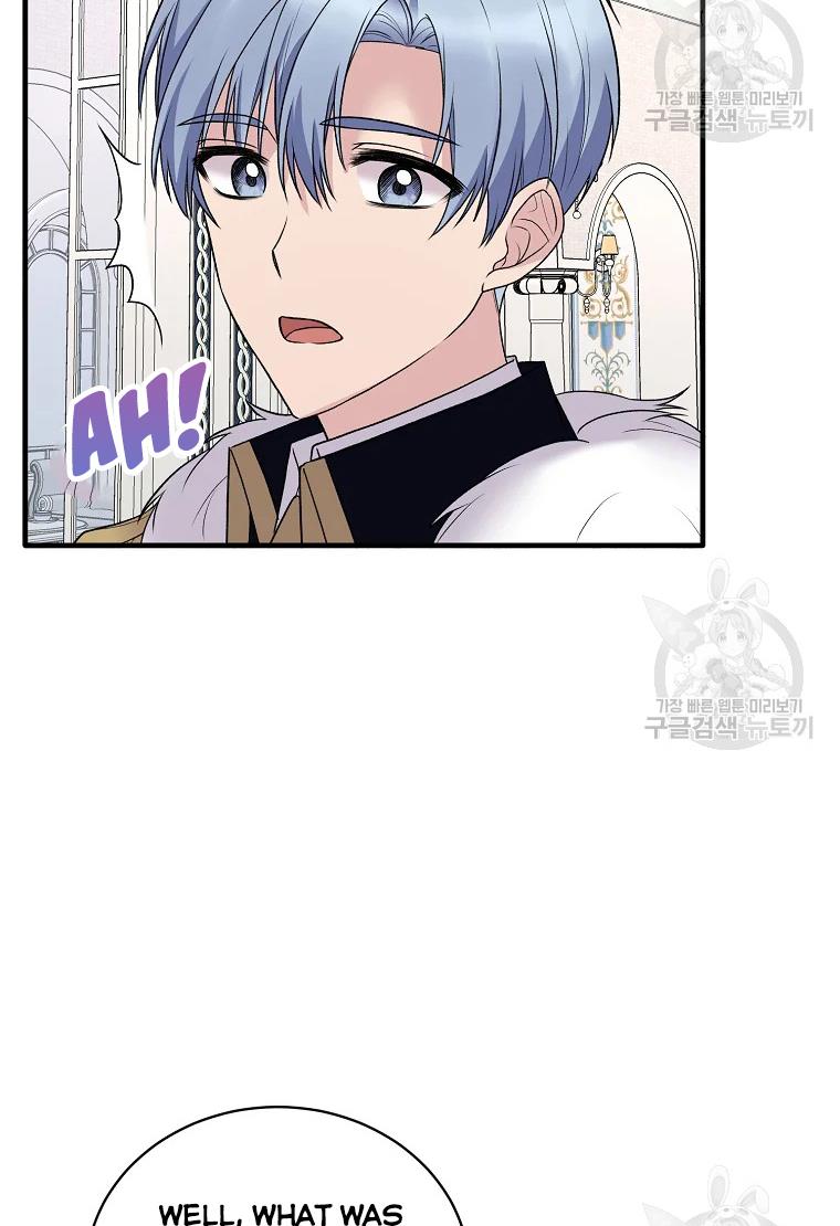 Page 29 of Chapter 62