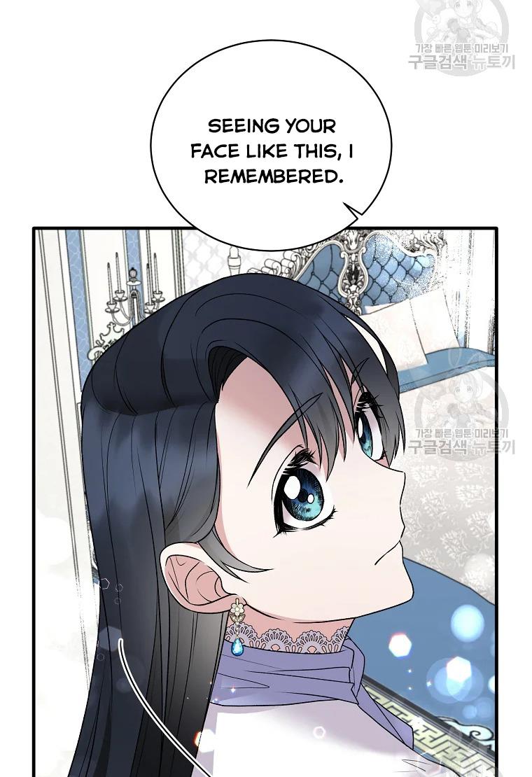 Page 31 of Chapter 62