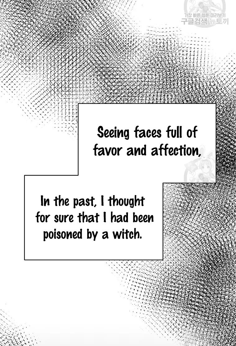 Page 33 of Chapter 62