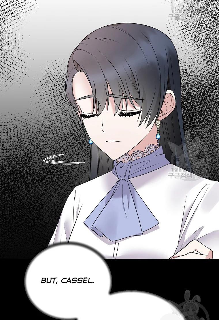 Page 34 of Chapter 62