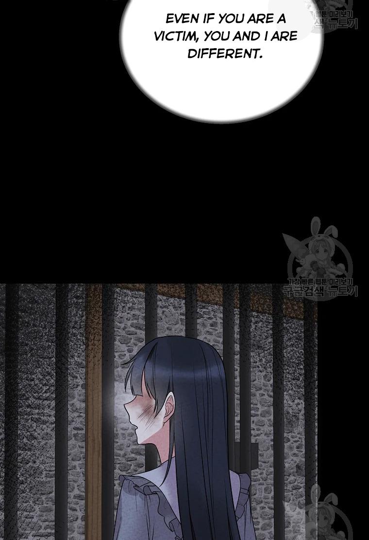 Page 35 of Chapter 62