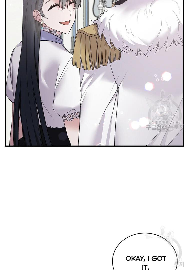 Page 41 of Chapter 62