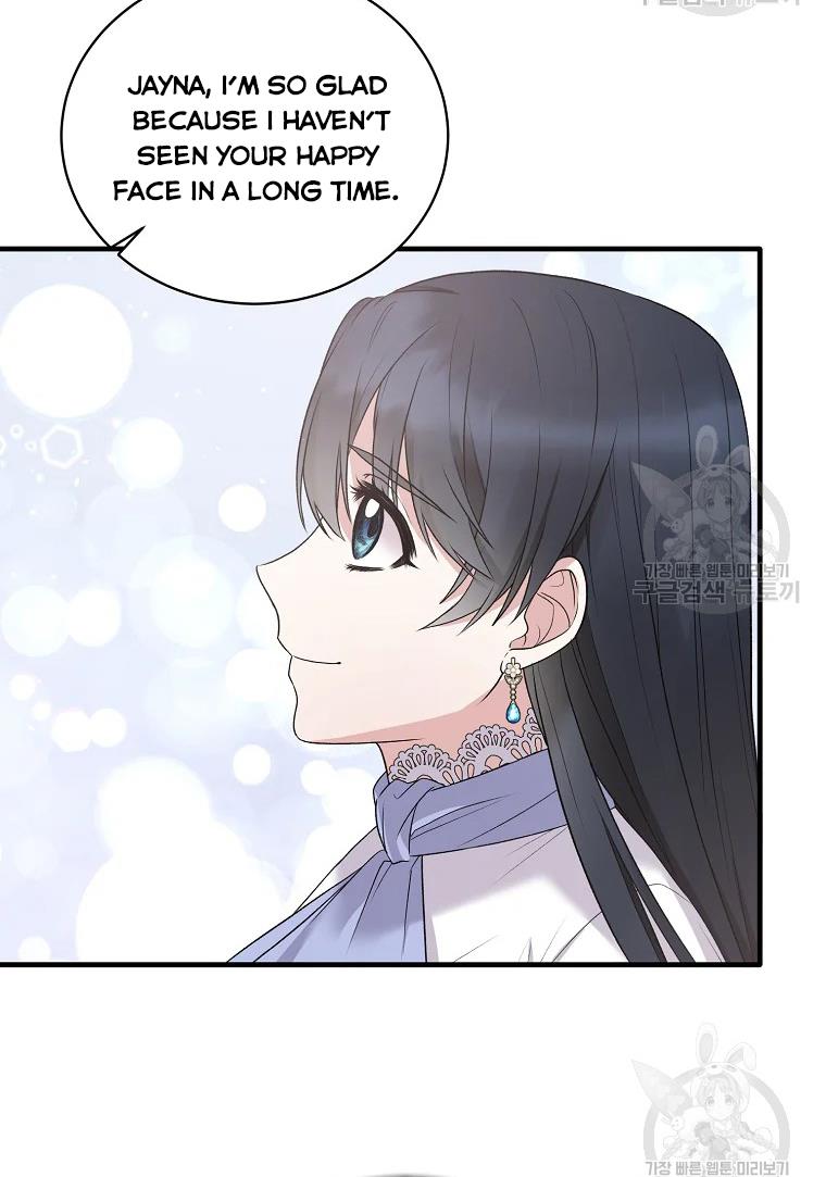 Page 43 of Chapter 62