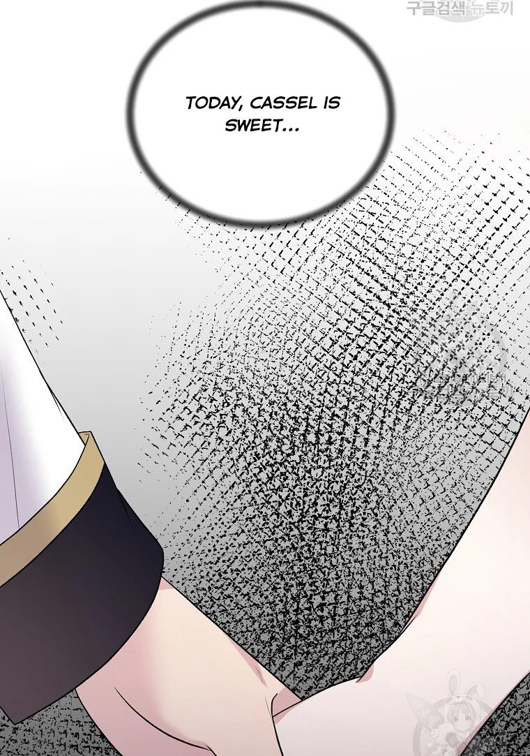 Page 44 of Chapter 62