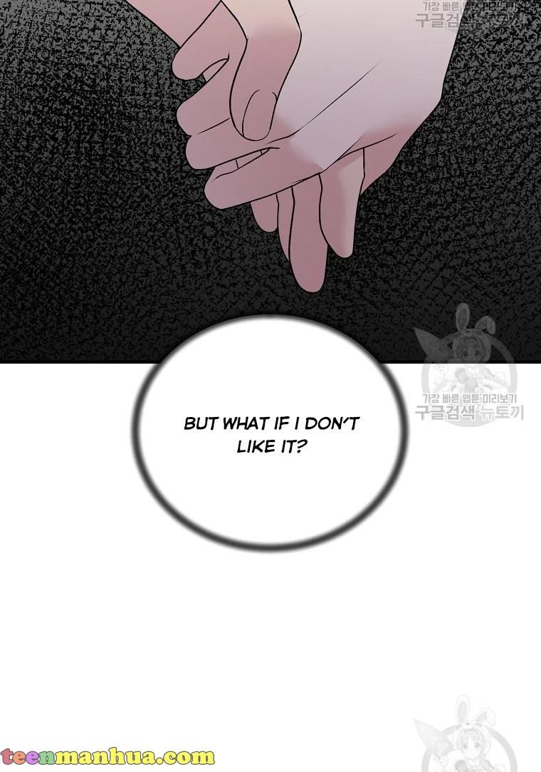 Page 45 of Chapter 62