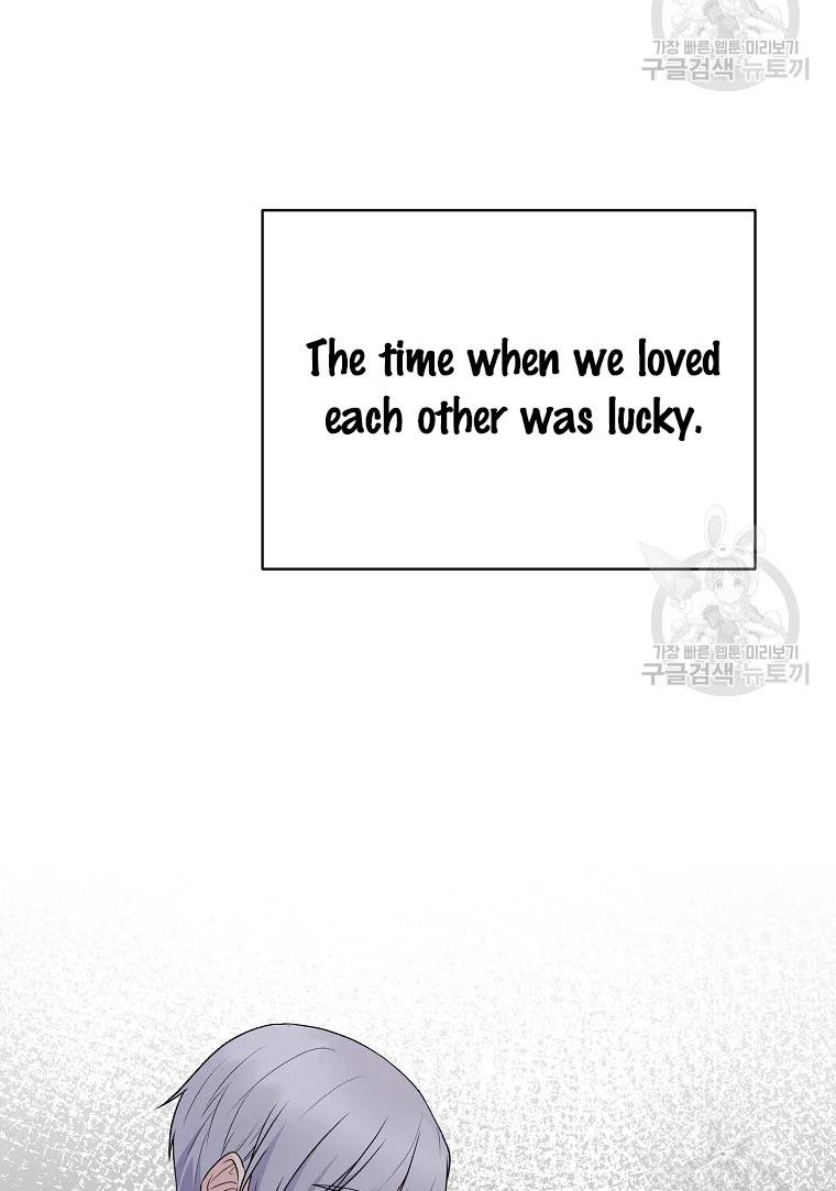 Page 47 of Chapter 62