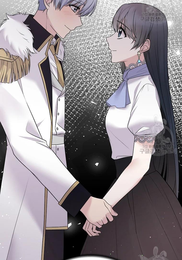 Page 48 of Chapter 62
