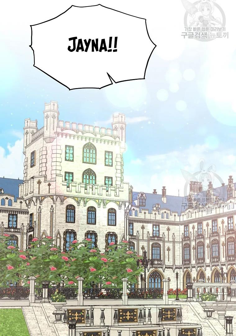 Page 50 of Chapter 62